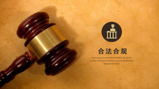 浏阳应收账款管理秘籍：让企业资金不再“流浪”