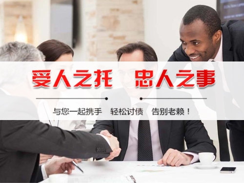 浏阳个人债务调解：老司机的避坑指南与实操经验