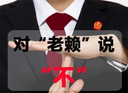 浏阳催收流程透明化：手把手教你清晰掌控债务追讨每一步