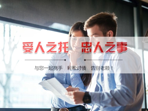 浏阳手把手教你搞定欠款难题，这些讨债技巧必须知道！